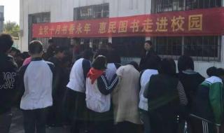 献县一中成绩查询