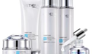 温碧泉化妆品价格表