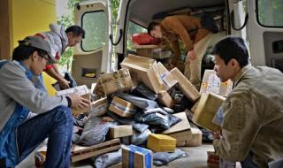 深圳顺丰快递员待遇