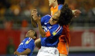 鲁能亚冠对横滨水手